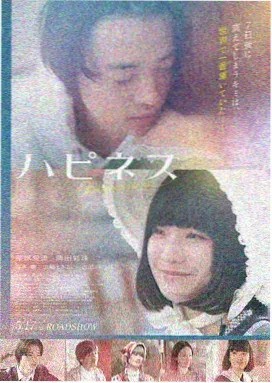 giga苍月女战士原画超清