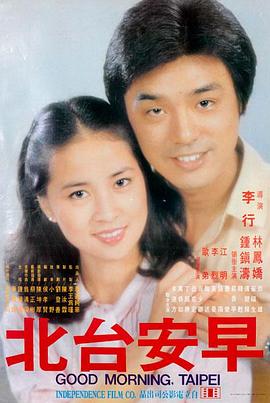 giga苍月女战士精准字幕