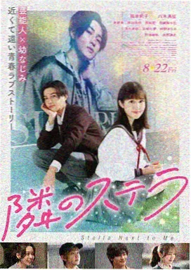 giga苍月女战士完结全集